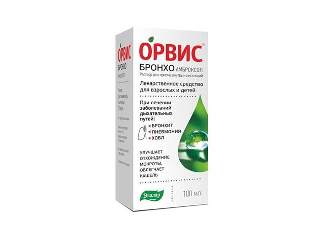 орвис бронхо амброксол 7,5мг/мл. 100мл. р-р д/ингал. 0630