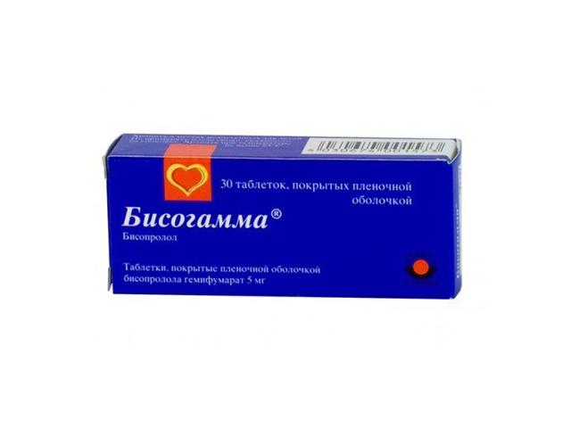 бисогамма 5мг. №30 таб. п/п/о