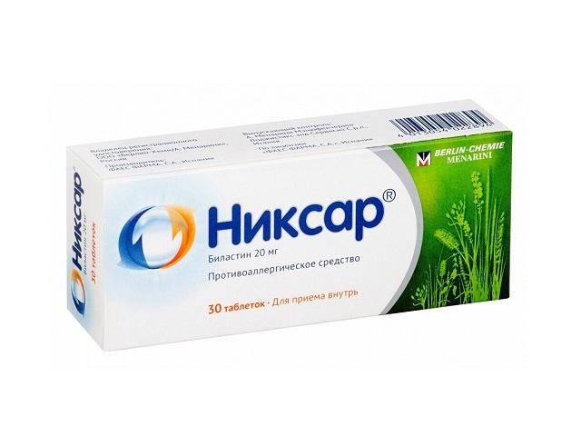 никсар 20мг. №30 таб. 4159