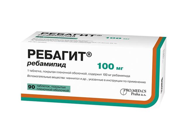 ребагит 100мг. №90 таб.