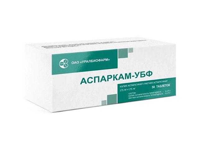 аспаркам-убф №50 таб. /уралбиофарм/ 7779