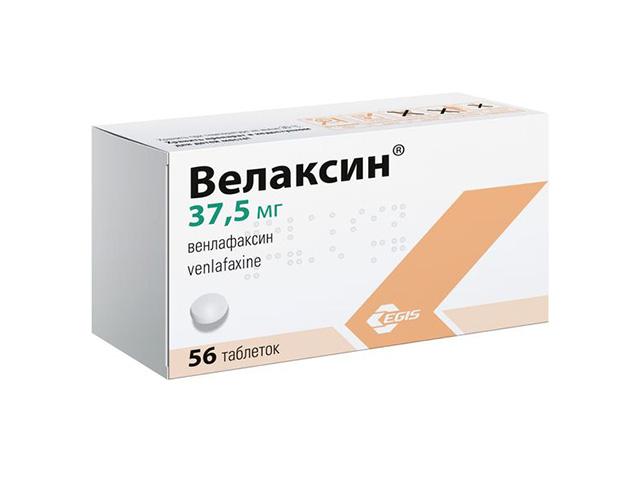 велаксин 37,5мг. №56 таб.