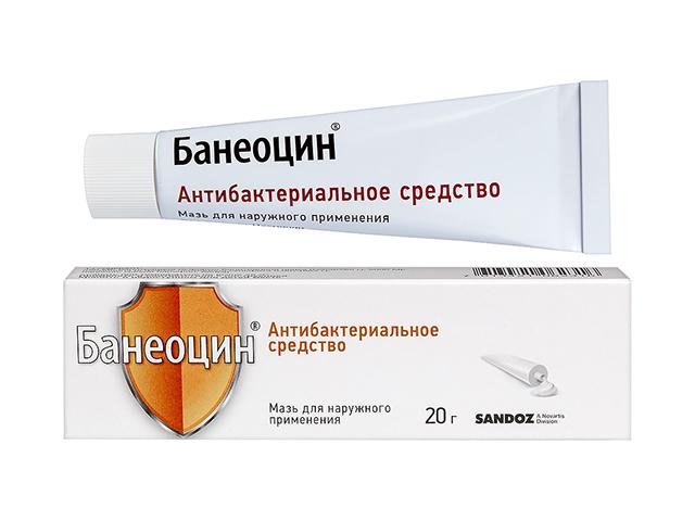 банеоцин мазь д/нар. прим. 250 ме/г+5000 ме/г туба 20 г 2316