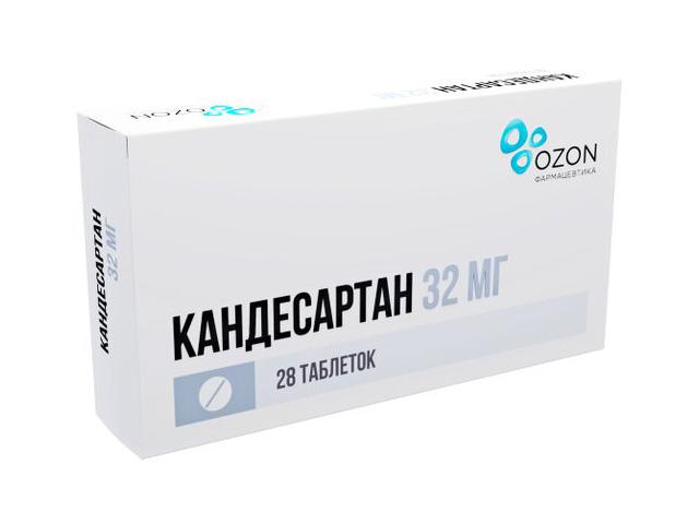 кандесартан 32мг №28 табл. /озон/