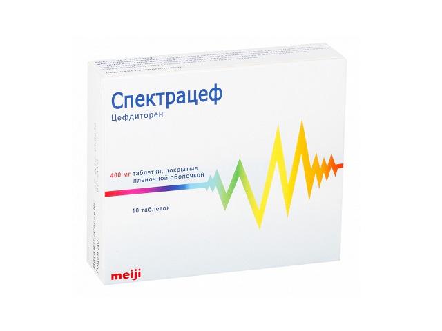 спектрацеф 400мг. №10 таб. п/о