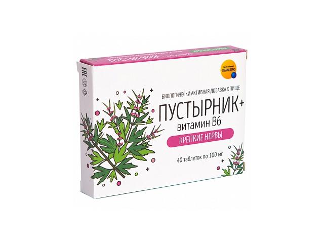 пустырник-витамин в6 крепкие нервы 100мг. №40 таб.