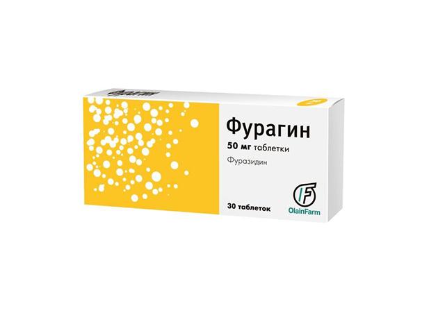 фурагин 50мг. №30 таб. /олайнфарм/ 4683