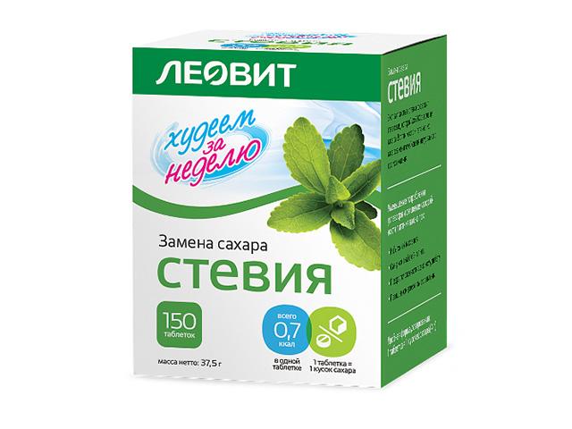 леовит худеем за неделю стевия №150 таб.