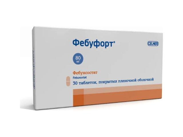 фебуфорт 80мг №30 таб. п/о плен. 6761
