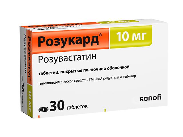 розукард 10мг. №30 таб. п/п/о 9327