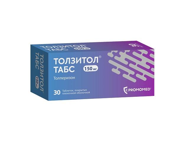 толзитол табс. 150мг №30 таб. п/п/о /биохимик/