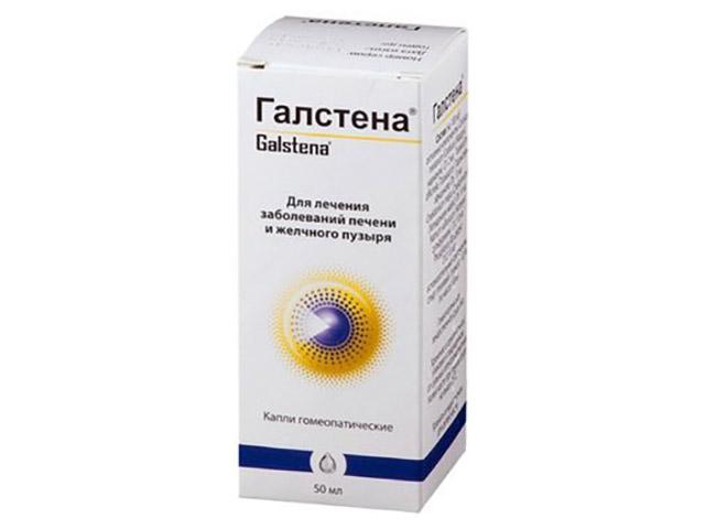 галстена 50мл. капли 1633