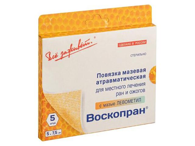 воскопран повязка с мазью левометил 5х7,5см №5
