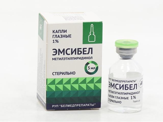 эмсибел 1% 5мл флак крышка-капельница капли глазные