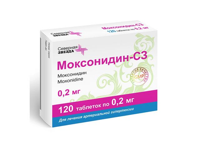 моксонидин-сз 0,2мг. №120 таб. п/п/о /северная звезда/
