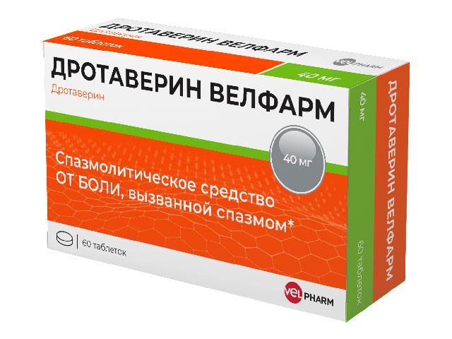 дротаверин таб. 40мг. №60 велфарм 0831