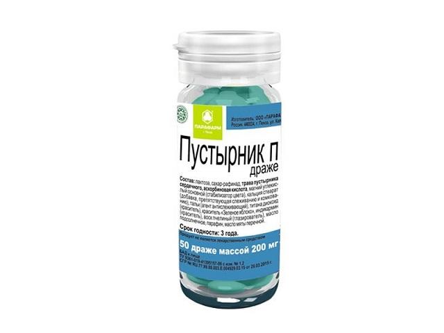 пустырник-п №50 драже