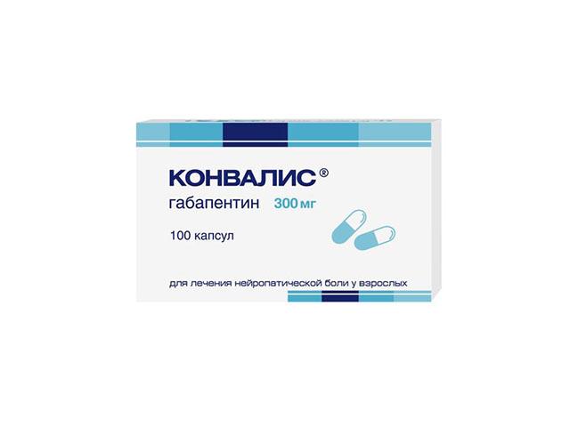 конвалис 300мг. №100 капс.