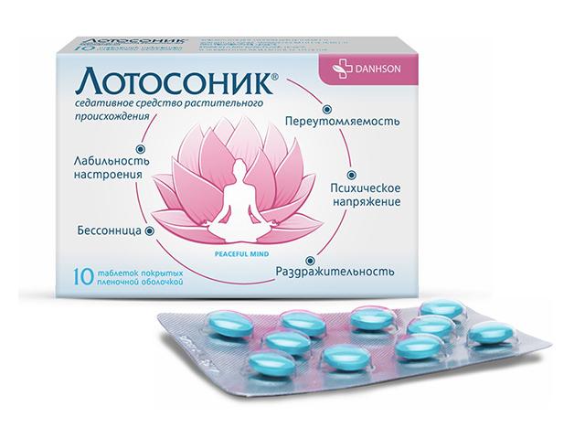 лотосоник №10 таб. п/о