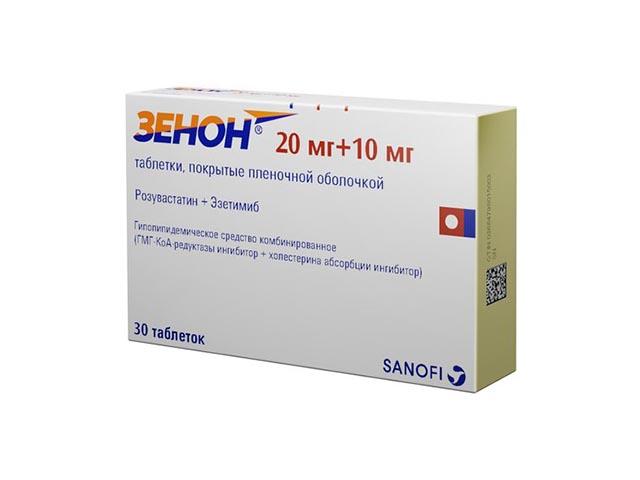 зенон 20 мг +10 мг №30 табл п/о плен 4278