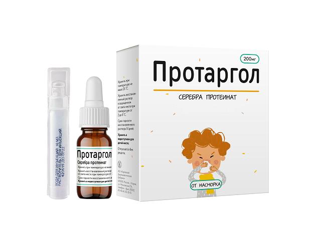 протаргол 200мг. порошок д/пригот. р-ра фл/кап. /кировская/ 1552