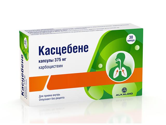 касцебене 375мг №30 капс. 4313
