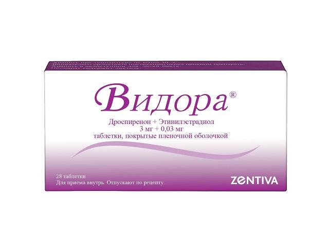 видора №28 таб. (21+7)