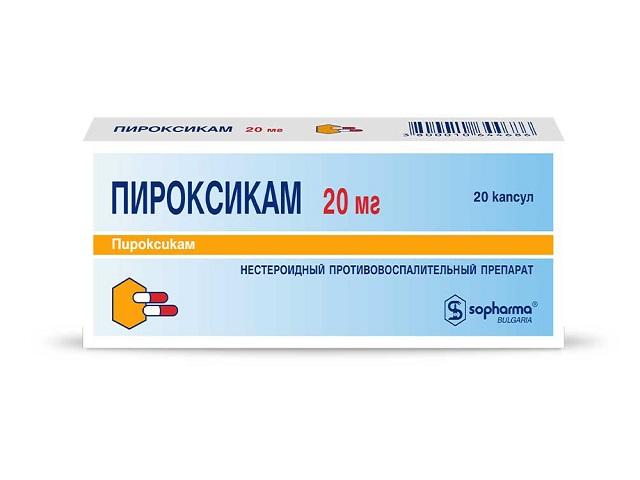 пироксикам 20мг. №20 капс. /софарма/ 4686