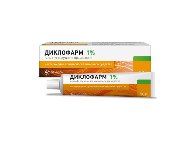 диклофарм 1% 30г. гель /ветпром/