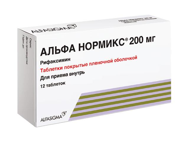 альфа нормикс 200мг. №12 таб. п/о 3106