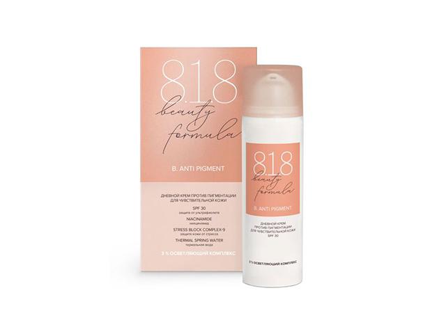 818 beauty formula estiqe крем дневной против пигментации для чувствительной кожи фл 50 мл