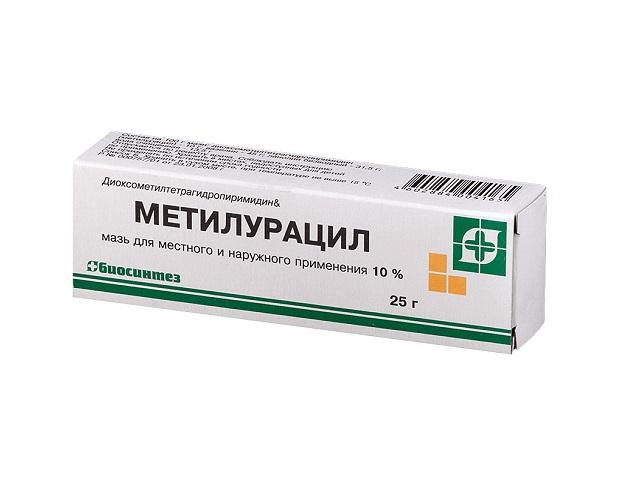 метилурацила 10% 25г. мазь /биосинтез/ 4165
