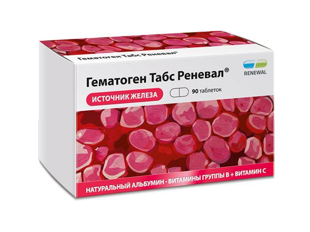 гематоген табс реневал n90 табл п/плен/оболоч по 721мг