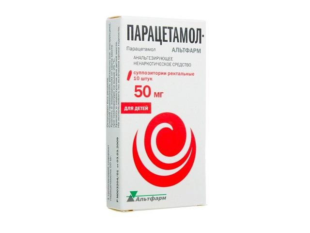 парацетамол-альтфарм 50мг. №10 супп.рект. 0014