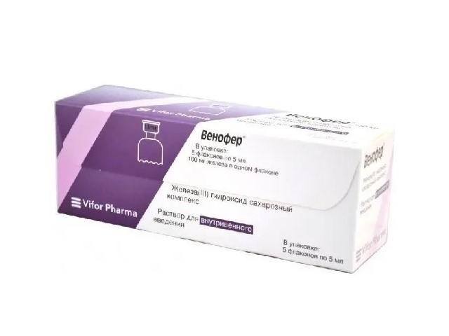 венофер 20мг/мл. 5мл. №5 р-р в/в амп. 0390