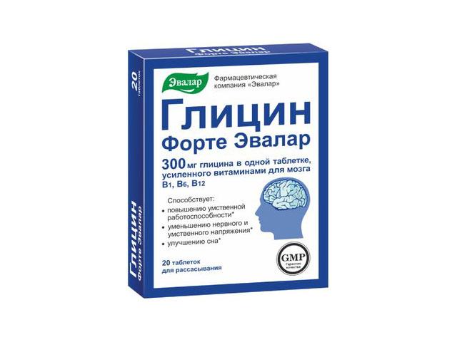 глицин форте 300/600мг. №20 таб. /эвалар/