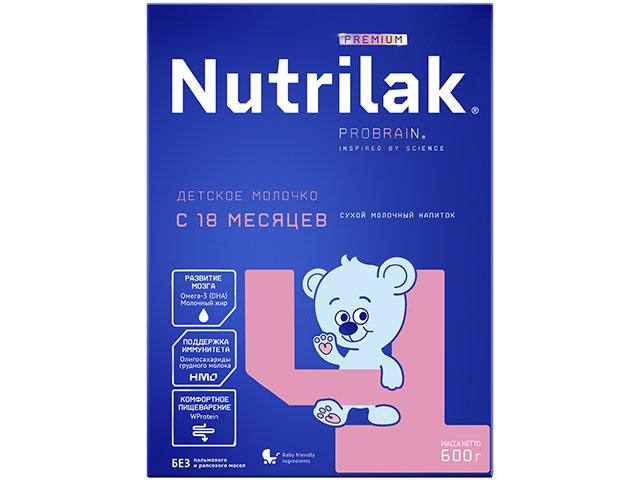 нутрилак-4 премиум молочн.напиток 600г. пребиот. 18+мес. [nutrilak]