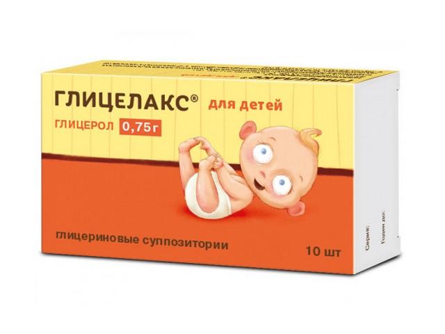 глицелакс 750мг. №10 супп. рект. д/детей