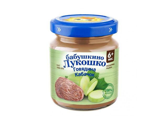 б.лукошко пюре 100г. дюймовочка говядина+кабачок