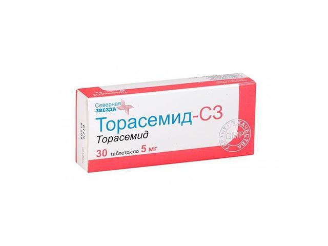 торасемид 5мг. №30 таб. /северная звезда/ 1381