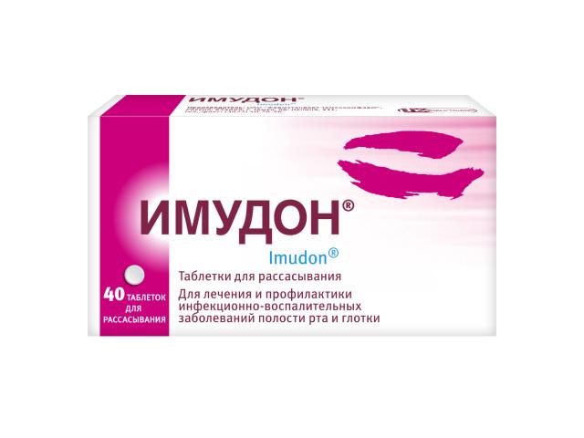 имудон №40 таб.расс.