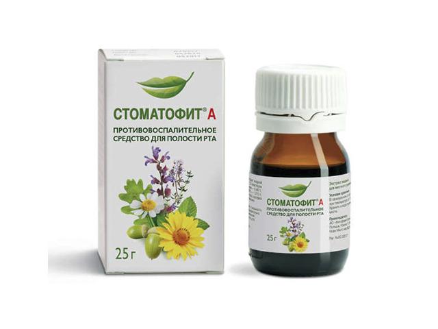 стоматофит а 25мл. р-р 7048