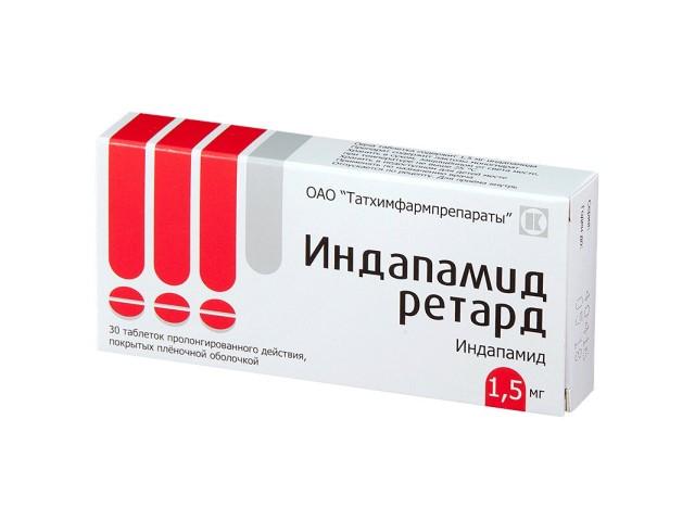 индапамид мв-штада 1,5мг. №30 таб. п/о пролонг. 1694