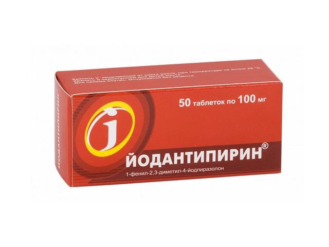 йодантипирин 100мг. №50 таб./фармстандарт/