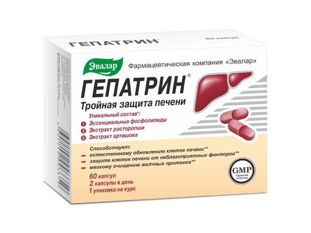 гепатрин №60 капс. /эвалар/