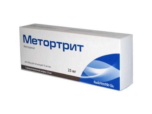 метортрит р-р д/ин 10мг/мл шпр. 2,5мл+игла №1
