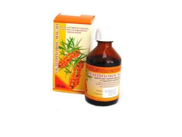 масло облепиховое 50мл. ндс 10%