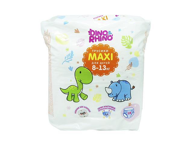 дино и рино подгузники - трусики для детей размер maxi 8-13 кг №18 (dino&rhino)
