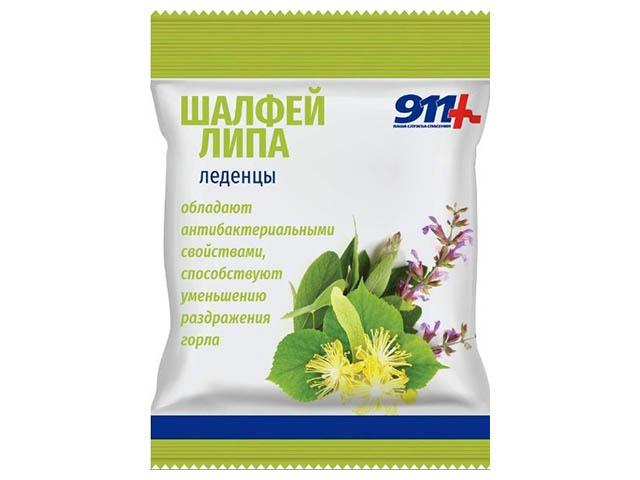 911 леденцы шалфей+липа+витамин с 50г.