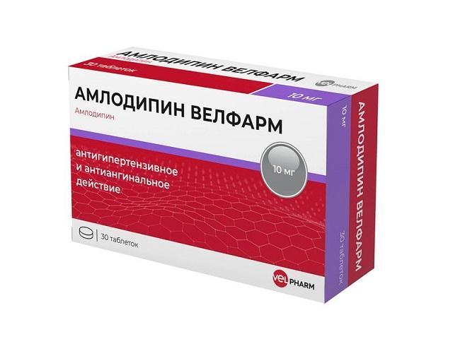 амлодипин 10мг. №30 таб. /велфарм/